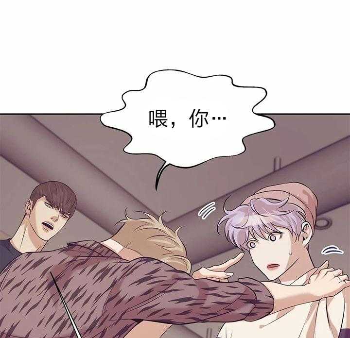 第61话_不是谈恋爱的时候16