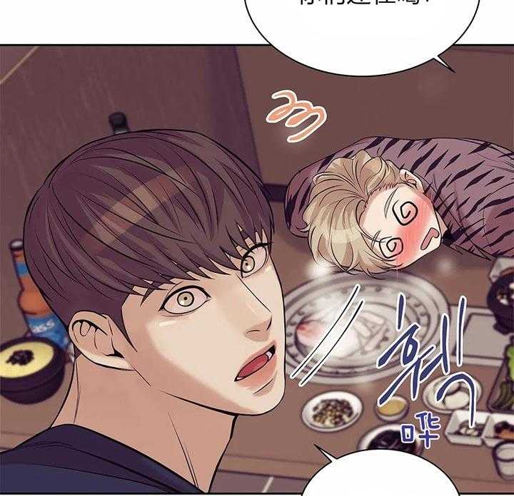 第61话_不是谈恋爱的时候2