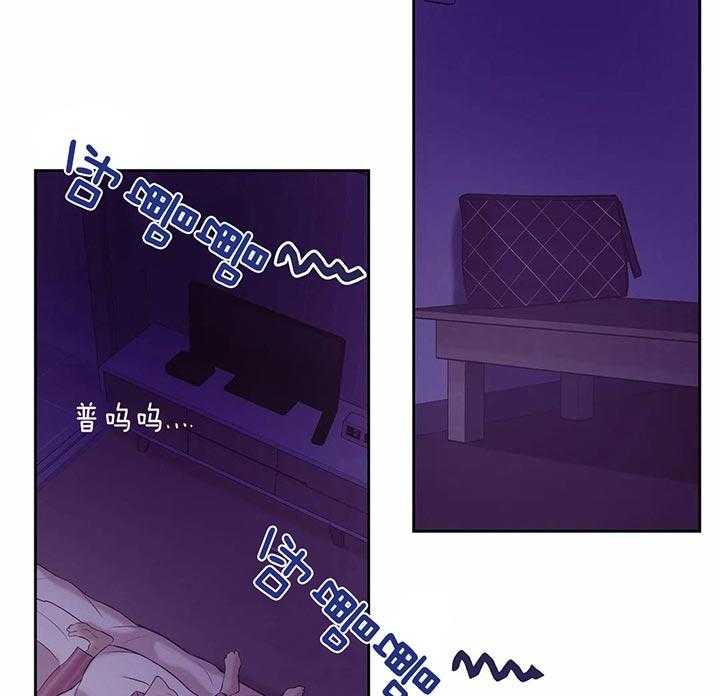 第61话_不是谈恋爱的时候25