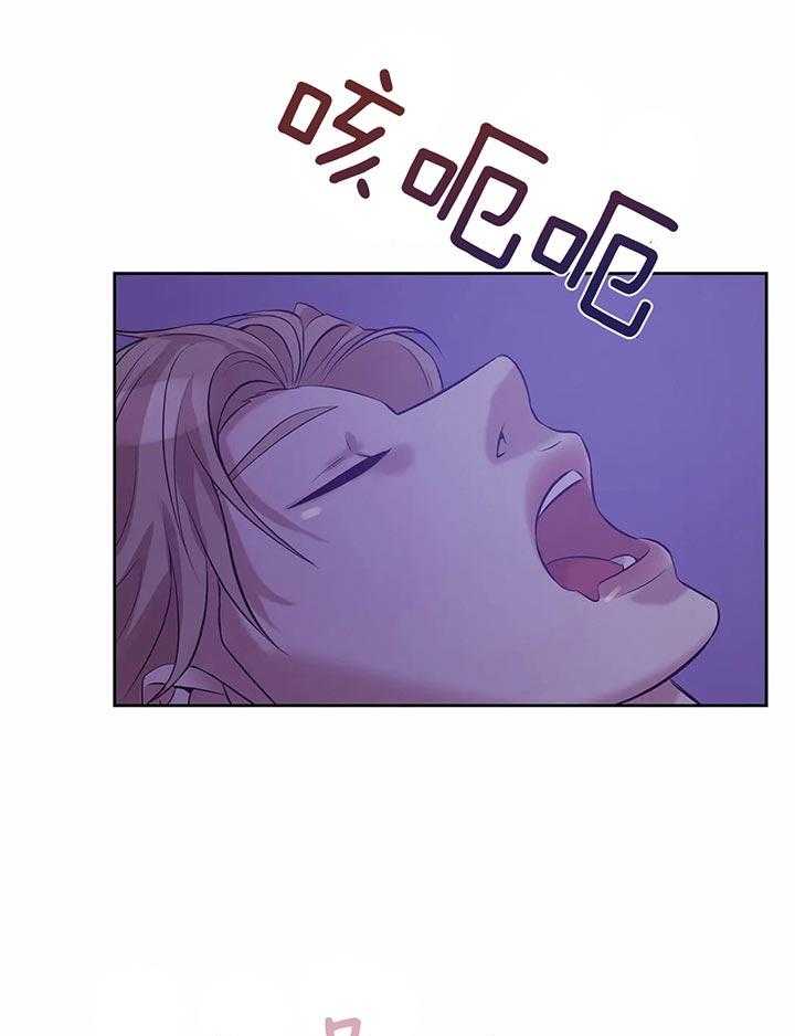 第61话_不是谈恋爱的时候27