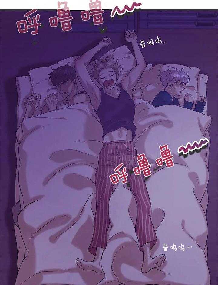 第61话_不是谈恋爱的时候28