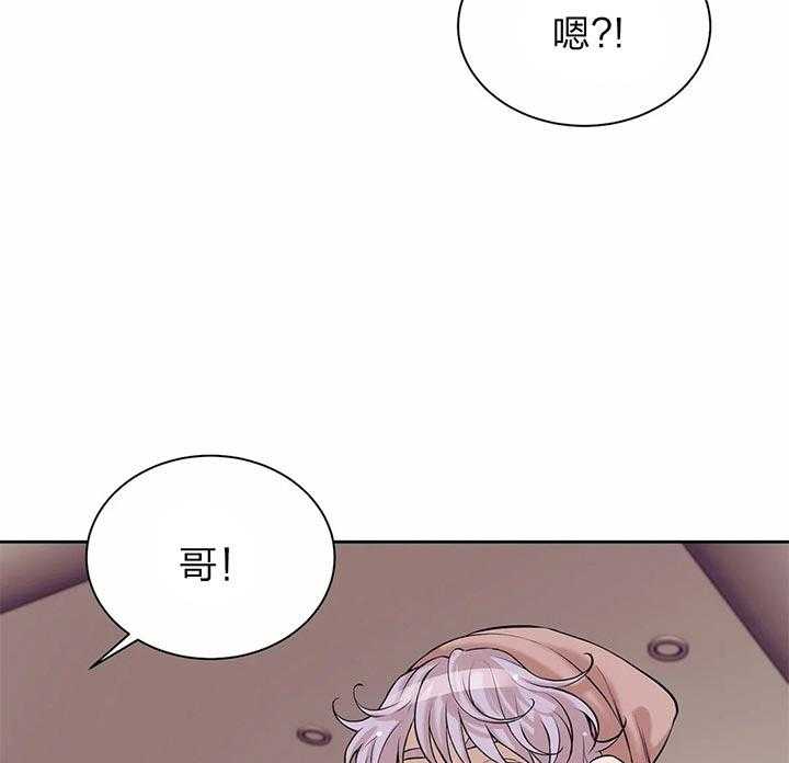 第61话_不是谈恋爱的时候3