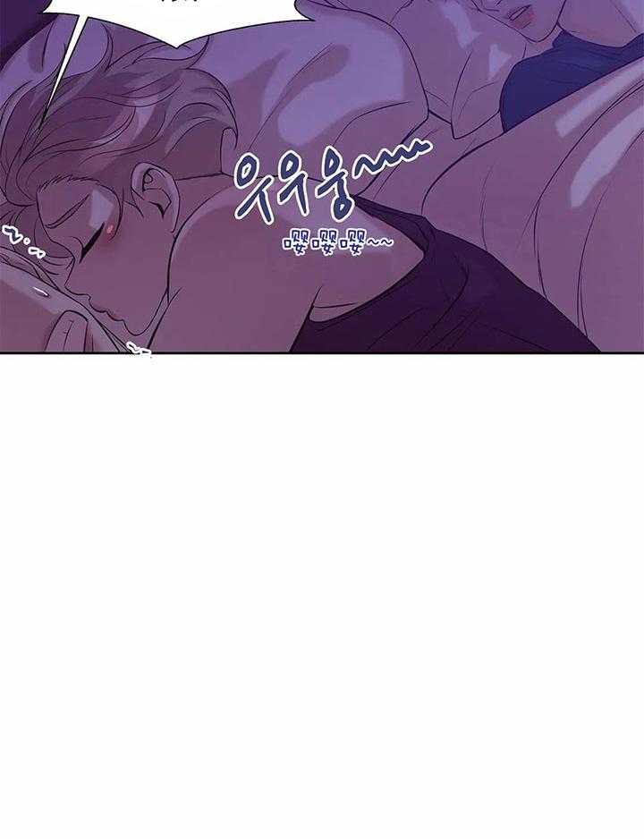第61话_不是谈恋爱的时候32