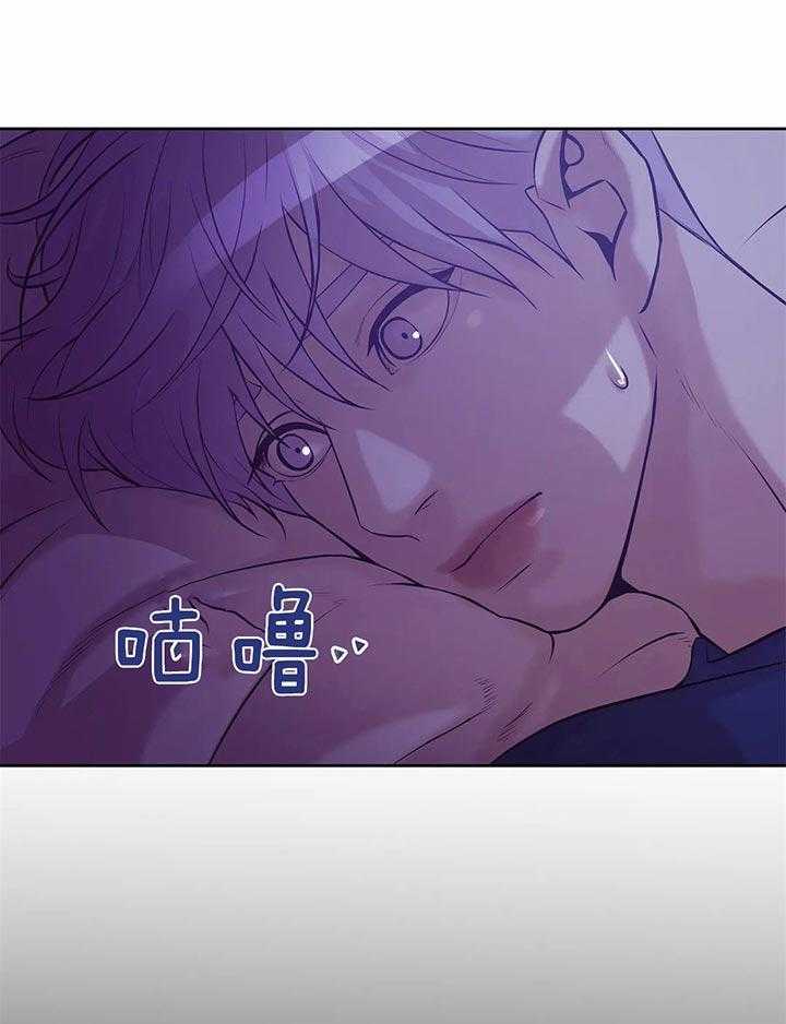 第61话_不是谈恋爱的时候33