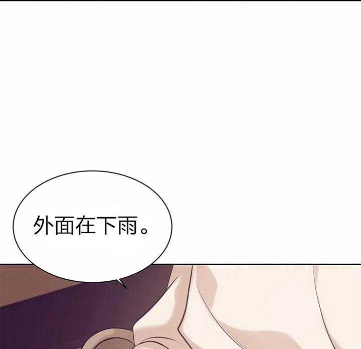 第61话_不是谈恋爱的时候7