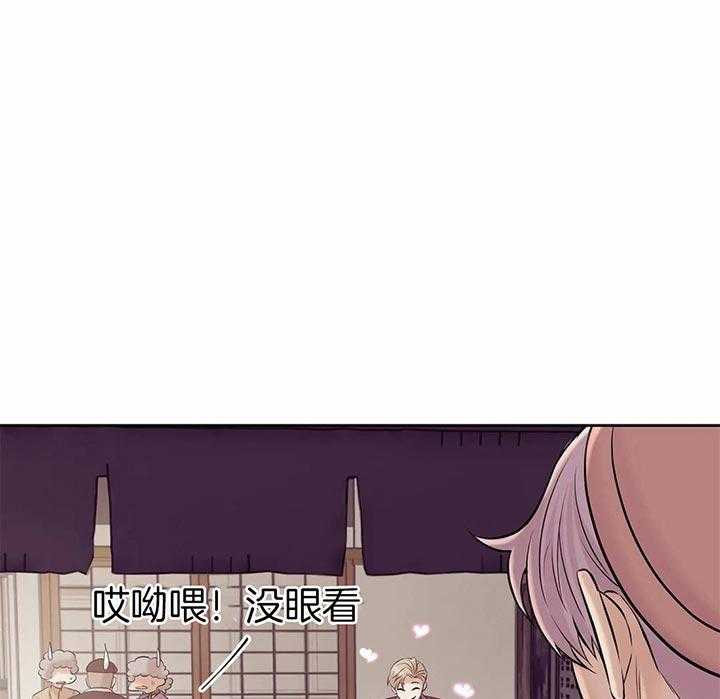 第59话_放开0
