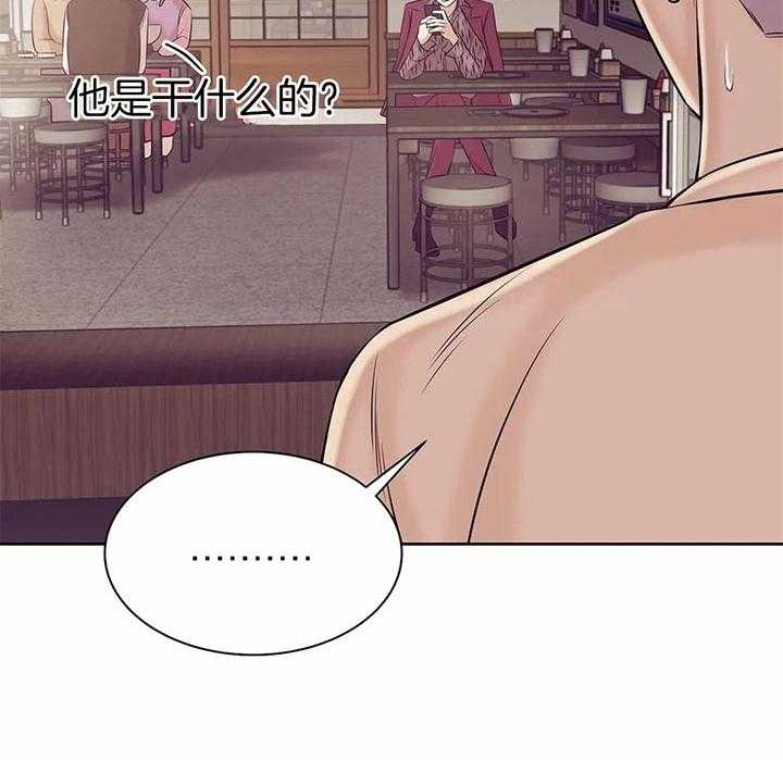 第59话_放开1