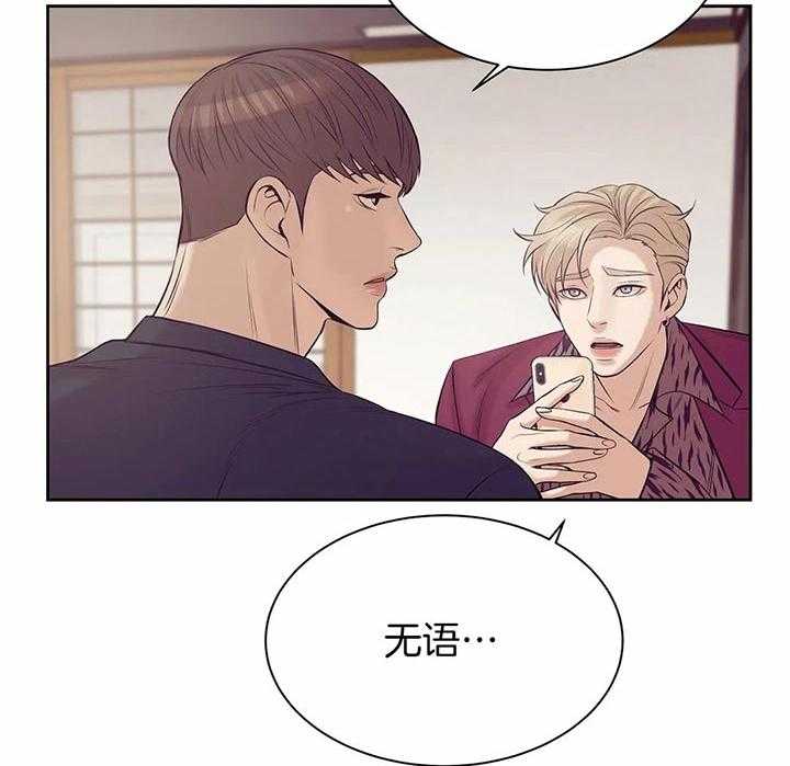 第59话_放开10