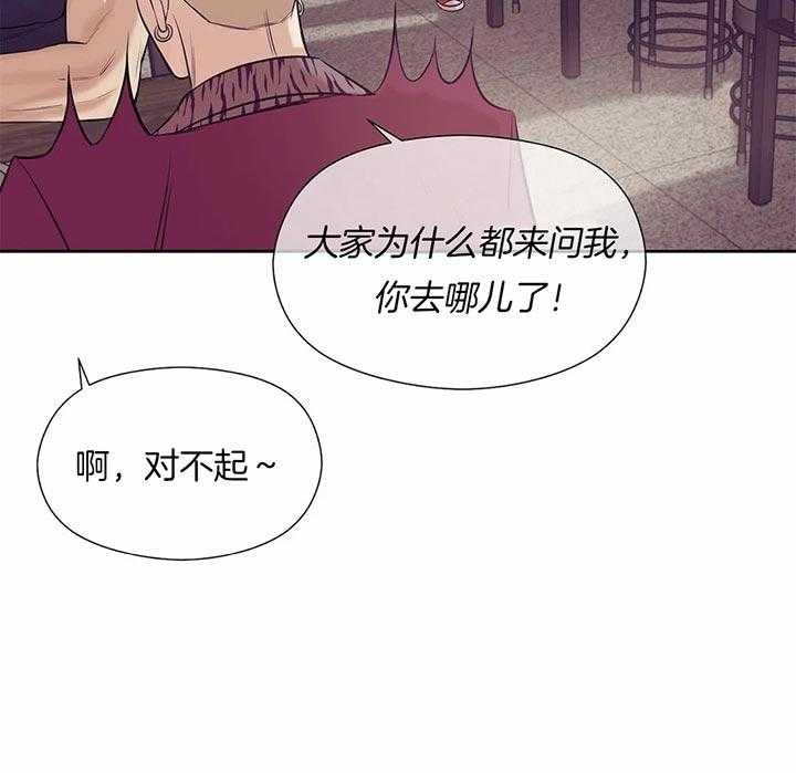 第59话_放开12