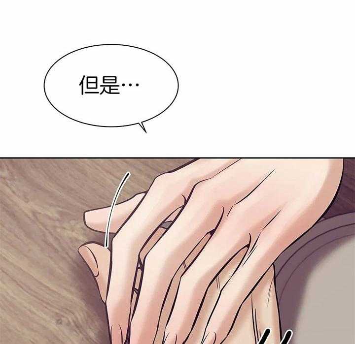 第59话_放开13