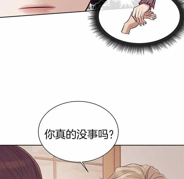 第59话_放开15