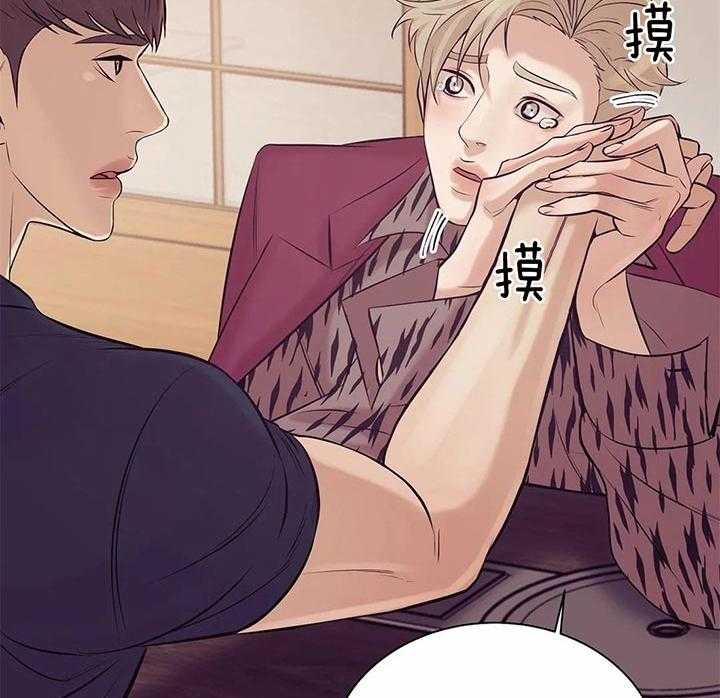 第59话_放开16