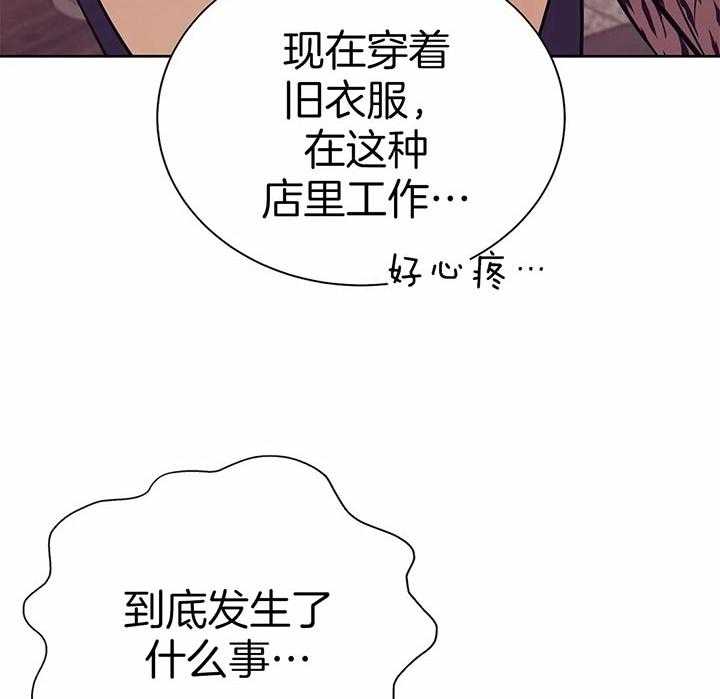 第59话_放开19