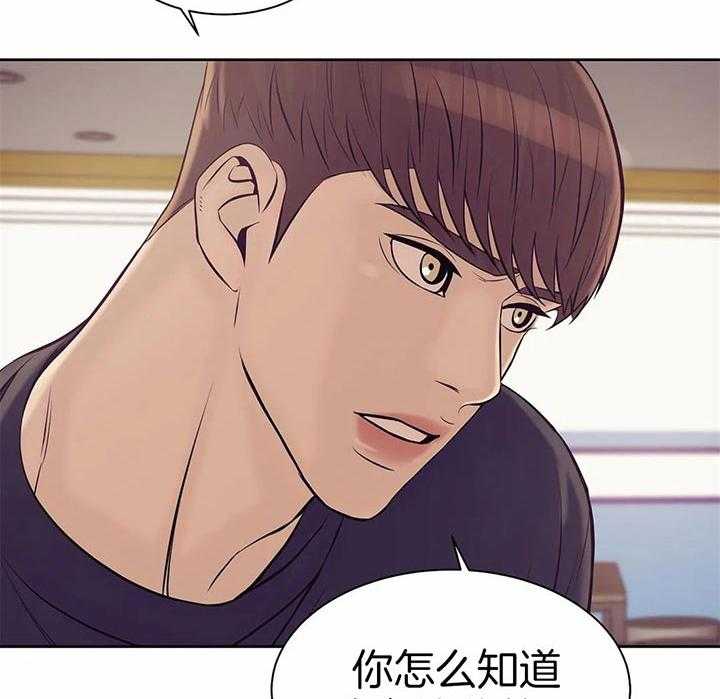 第59话_放开22