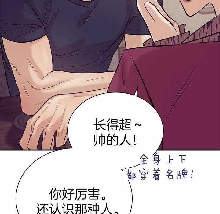 第59话_放开26