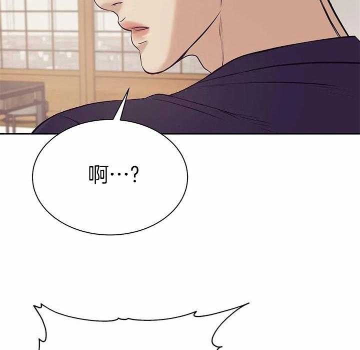 第59话_放开28