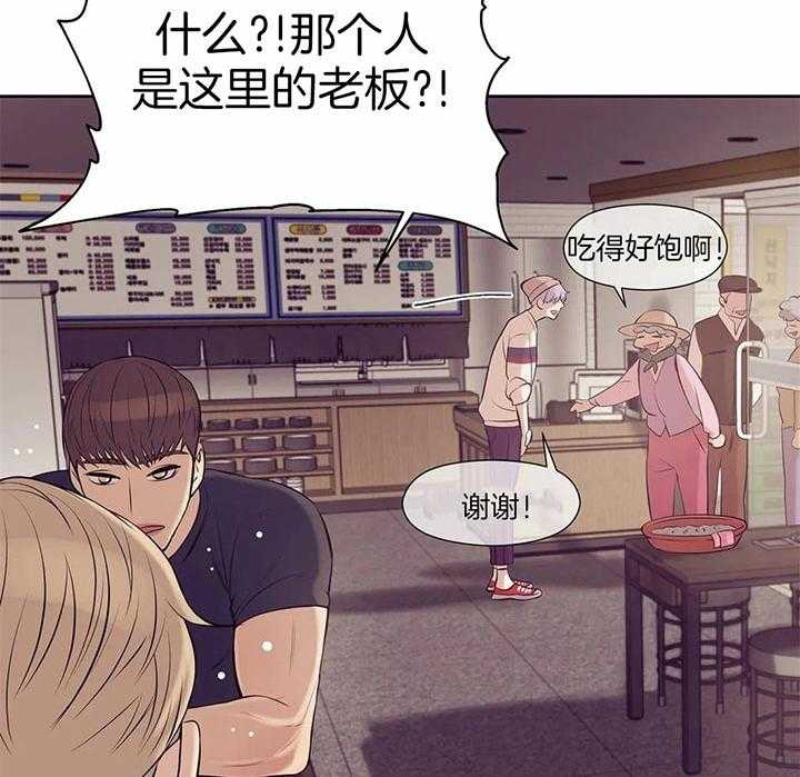 第59话_放开29