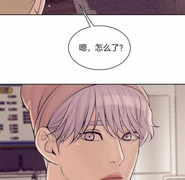 第59话_放开30