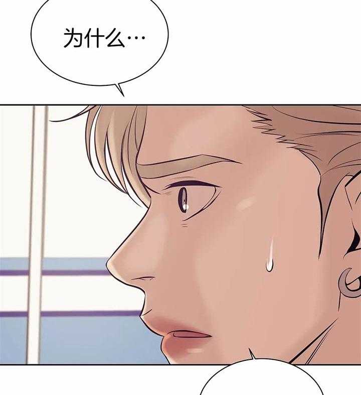 第59话_放开38