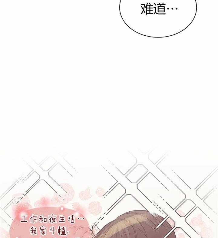 第59话_放开39
