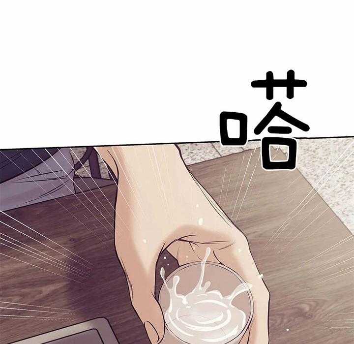 第59话_放开4