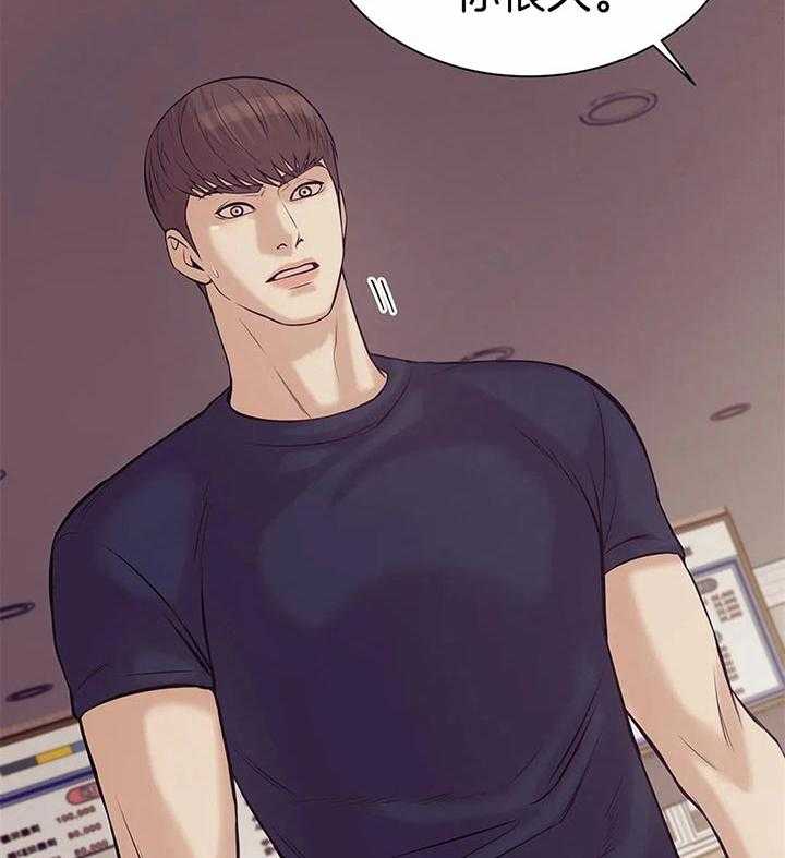 第59话_放开46