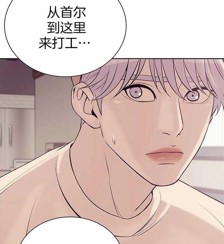 第59话_放开48
