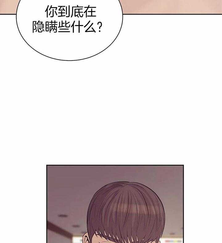 第59话_放开49