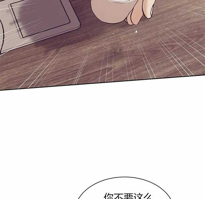 第59话_放开5