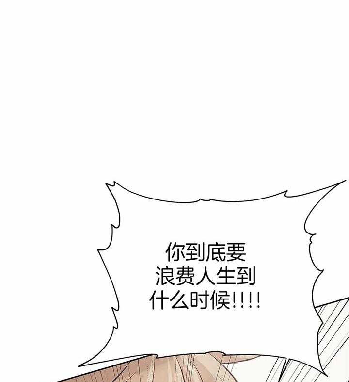 第59话_放开64