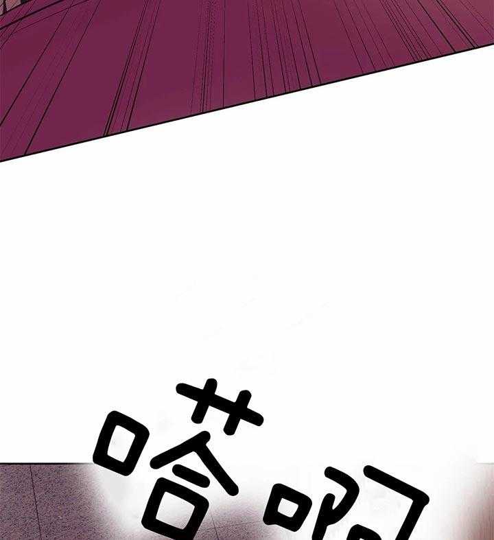 第59话_放开66