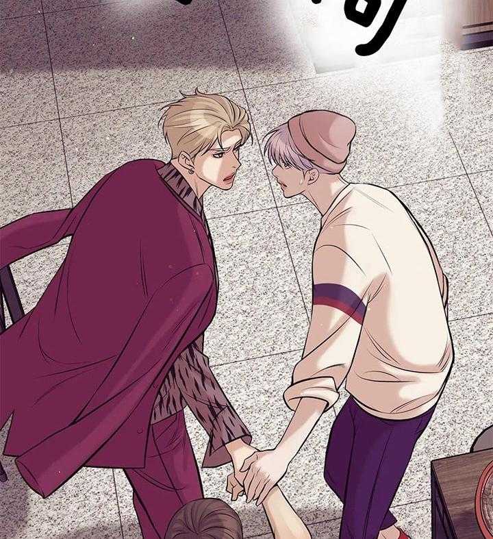 第59话_放开67