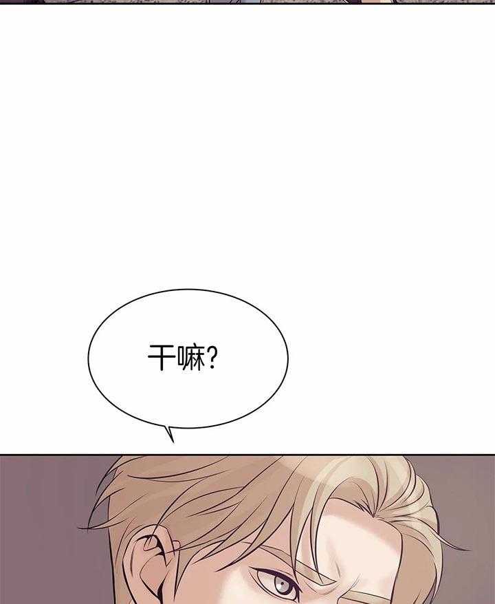 第59话_放开69