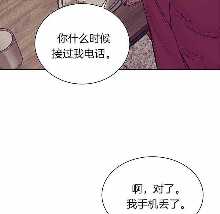 第59话_放开9