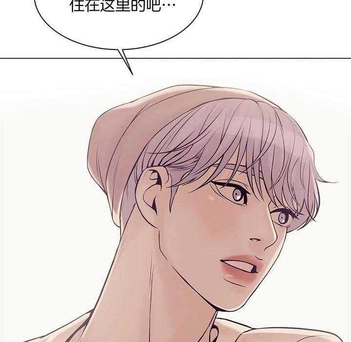 第58话_你们什么关系1