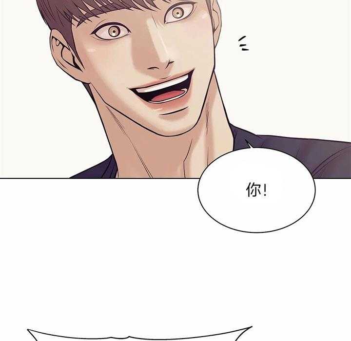 第58话_你们什么关系12
