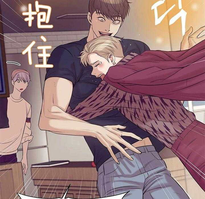 第58话_你们什么关系15