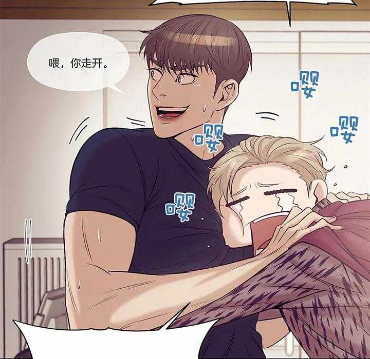 第58话_你们什么关系17