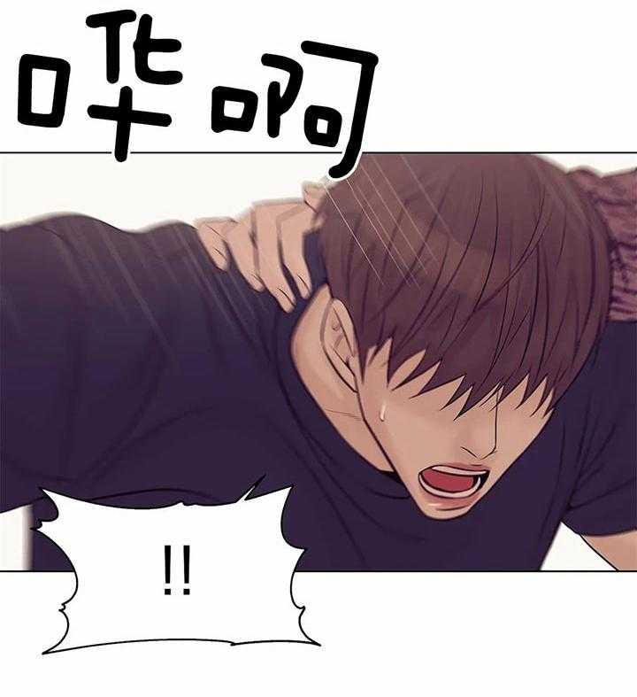 第58话_你们什么关系22