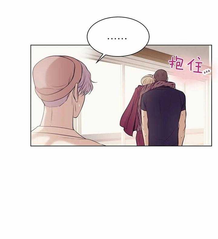 第58话_你们什么关系25