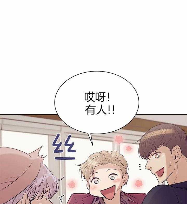 第58话_你们什么关系27