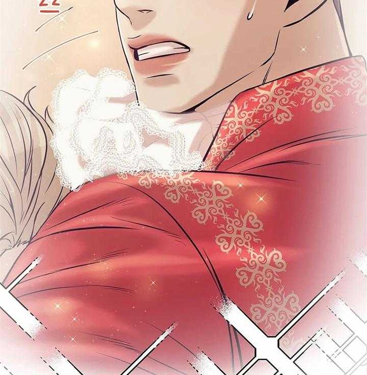 第58话_你们什么关系40