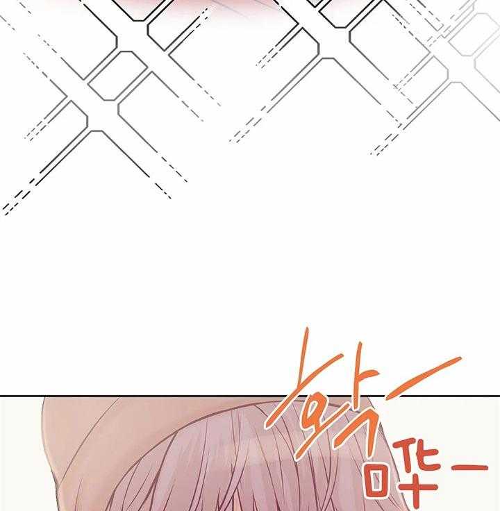 第58话_你们什么关系41