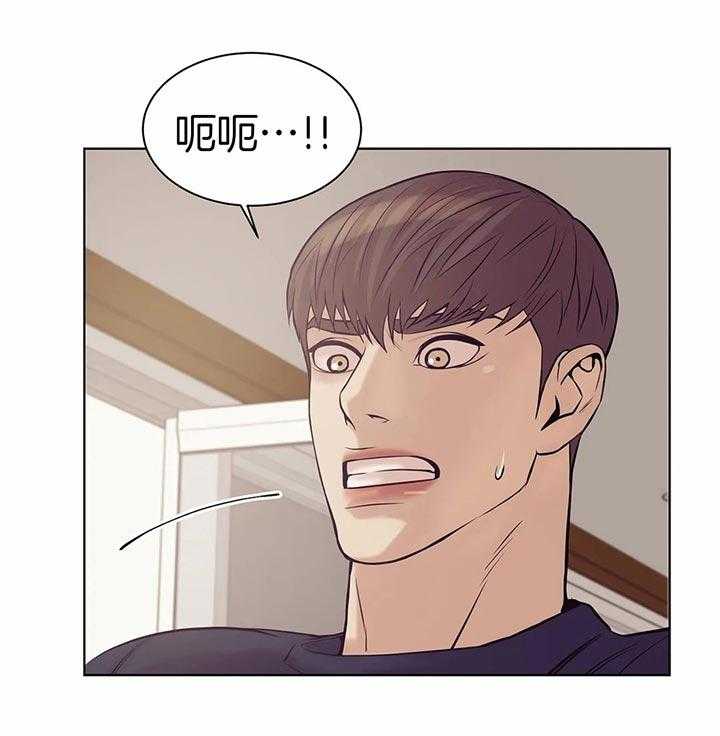 第58话_你们什么关系47