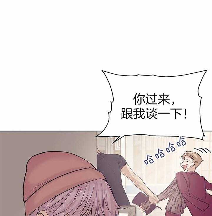 第58话_你们什么关系48