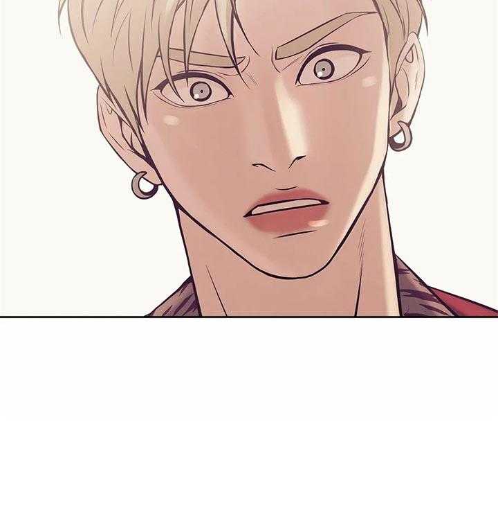 第58话_你们什么关系53
