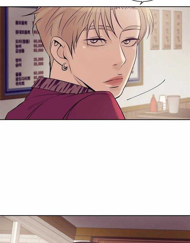 第58话_你们什么关系56