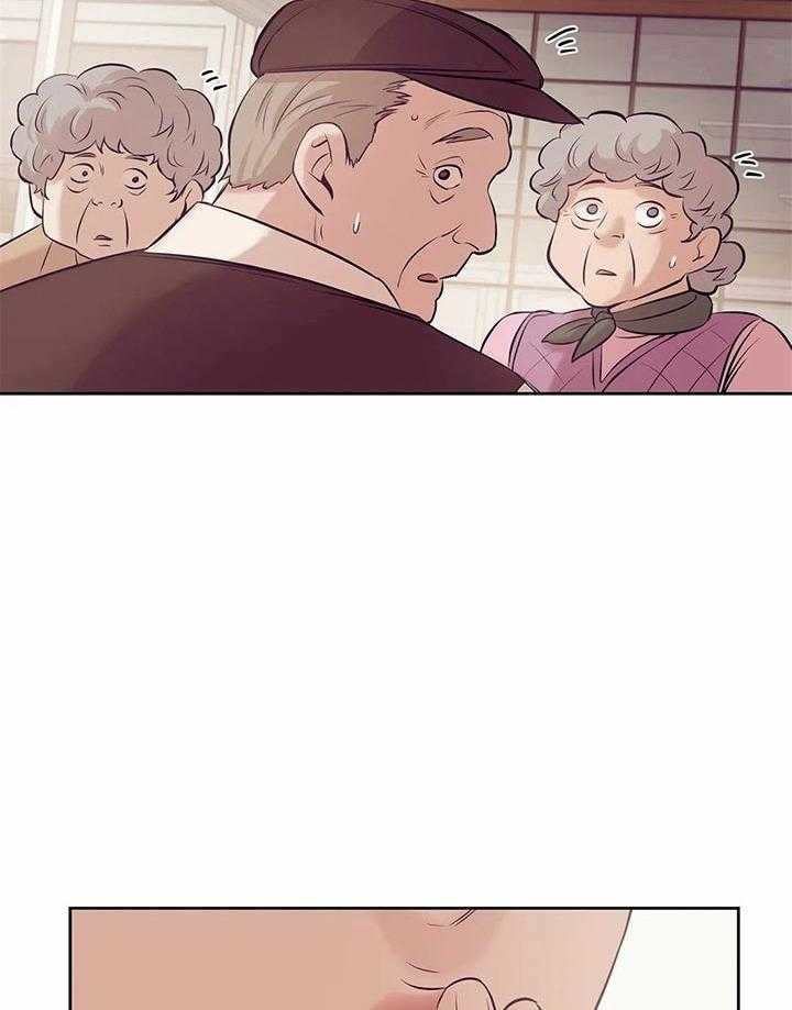 第58话_你们什么关系57