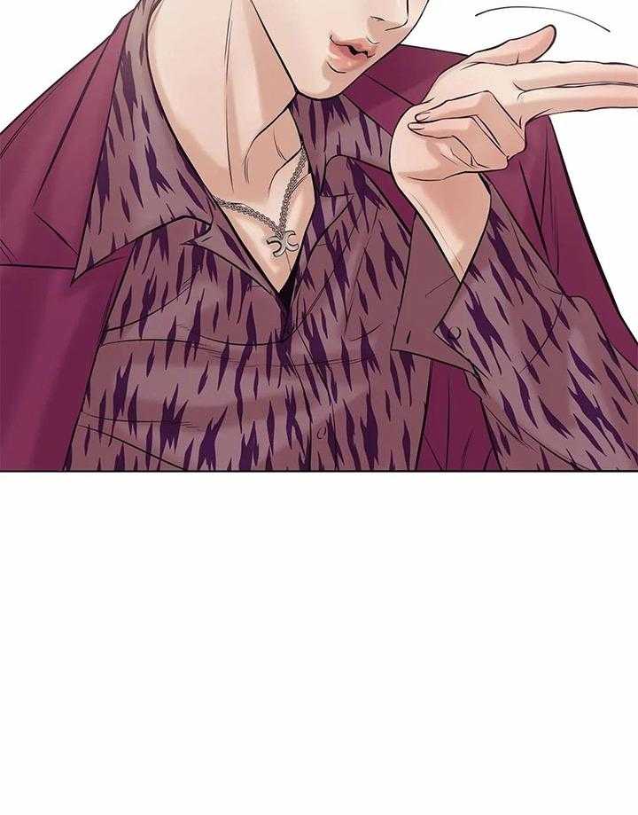 第58话_你们什么关系59