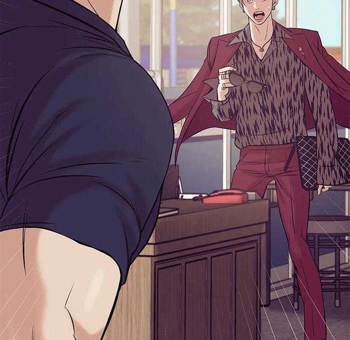 第58话_你们什么关系9